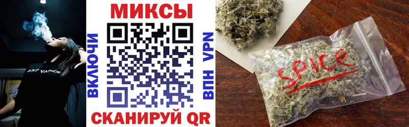 БУТИРАТ вода  Белогорск 
