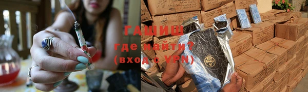 ешки Балабаново