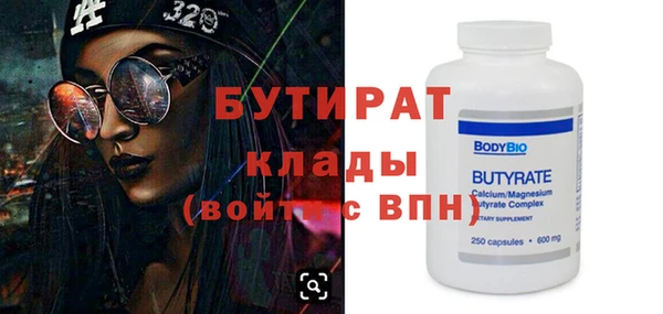 ешки Балабаново