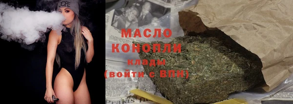 ешки Балабаново