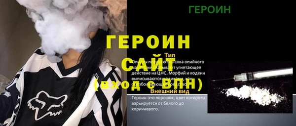 ешки Балабаново