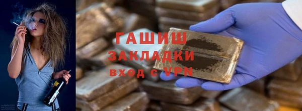 ешки Балабаново