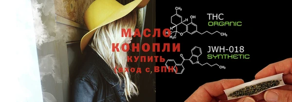 ешки Балабаново