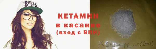 мефедрон VHQ Балахна