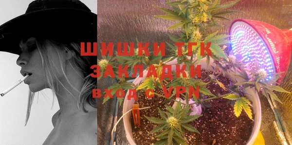 ешки Балабаново