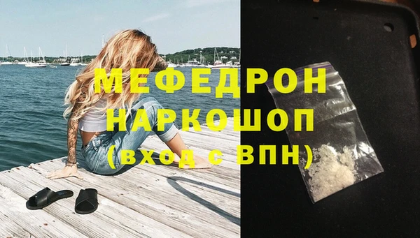 ешки Балабаново