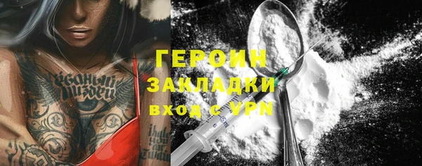 ешки Балабаново