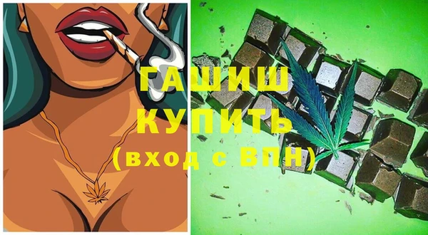 ешки Балабаново