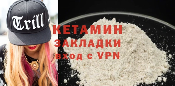 ешки Балабаново