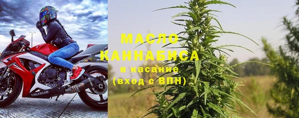 ешки Балабаново