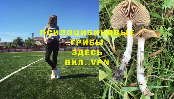 мефедрон VHQ Балахна