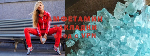 ешки Балабаново
