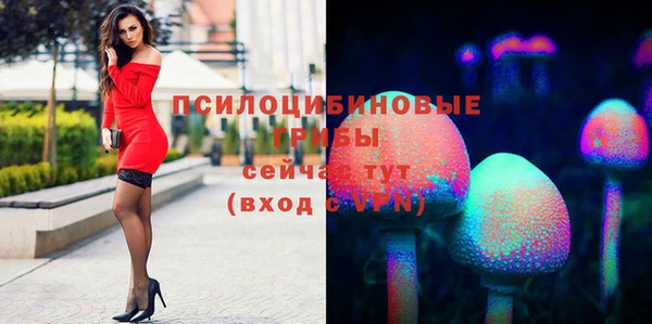мефедрон VHQ Балахна