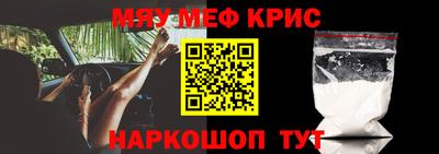 индика Апрелевка