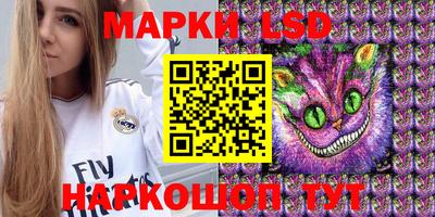 индика Апрелевка