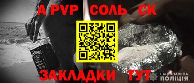 индика Апрелевка