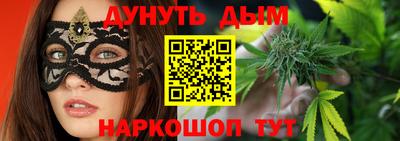индика Апрелевка