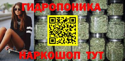 2c-b Апшеронск