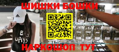 индика Апрелевка