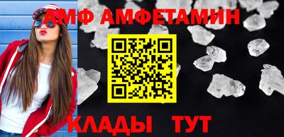 индика Апрелевка