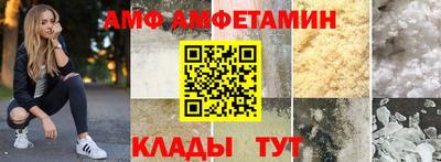 индика Апрелевка