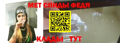 индика Апрелевка