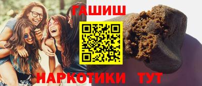 индика Апрелевка