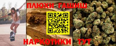 индика Апрелевка