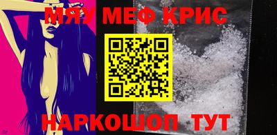индика Апрелевка