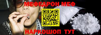 индика Апрелевка