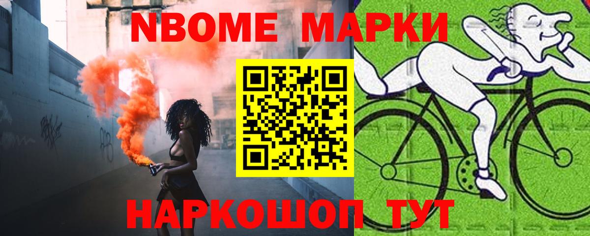 Лсд 25 экстази ecstasy Белогорск