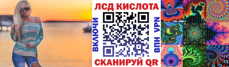 купить  сайты  Белогорск  Марки NBOMe 1500мкг 